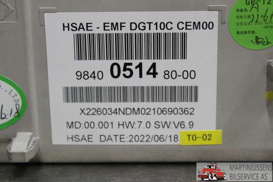Multimedia display (MCU - Media Controller Unit) til Opel Corsa F 2019-->>  (OPEL||9840 0514 80-00)