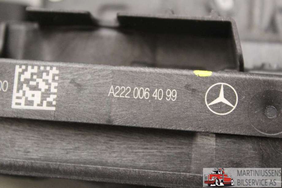 Låsekasse venstre til Mercedes C-Klasse 2014-2018 (Fase 1) (W205) (W205) (MERCEDES||A222 006 40 99)