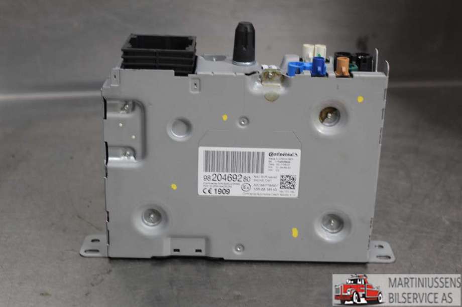 Bilstereo til Peugeot 3008, 2016-->> (Type II)  (PEUGEOT|)