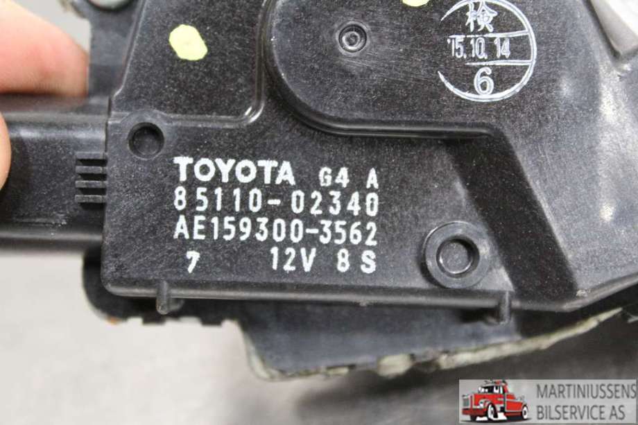 Viskermotor frontrute til Toyota Auris 2015-2019 (Type II, Fase 2)  (TOYOTA||85110-02340)