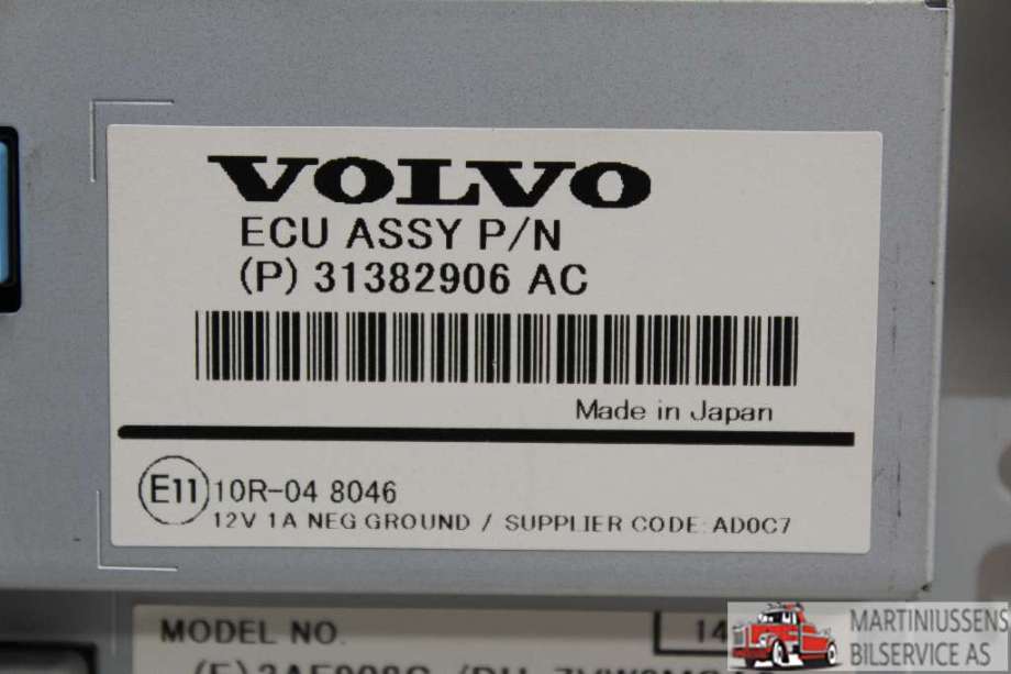 Multimedia display (MCU - Media Controller Unit) til Volvo V40 2012-2019  (VOLVO||31382906 AC)