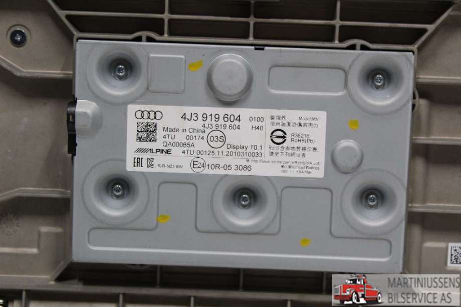 Multimedia display (MCU - Media Controller Unit) til Audi e-tron GT 2021-->>  (AUDI||4J3 919 604)