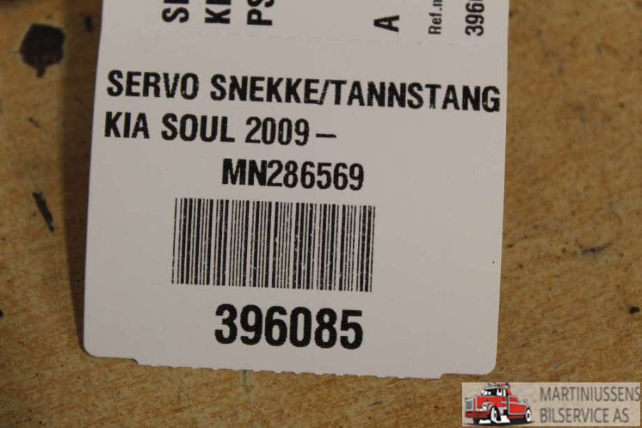 Tannstang til Kia Soul, 2014-2019 (Type II)  (KIA|)