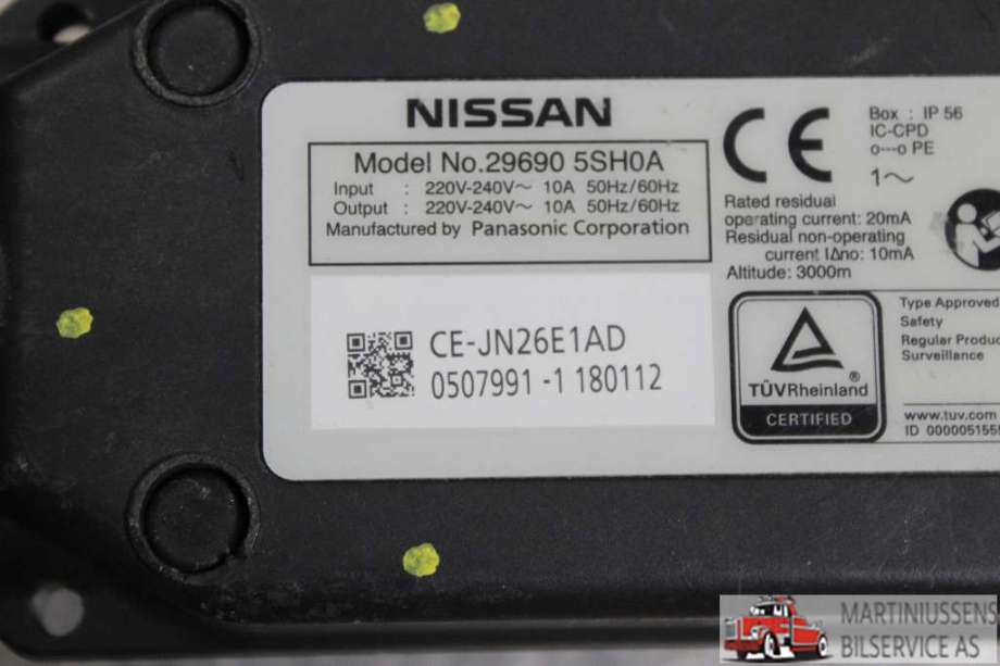 Batterilader kabel til Nissan Leaf 2018-->> (Type II)  (NISSAN||29690 5SH0A)