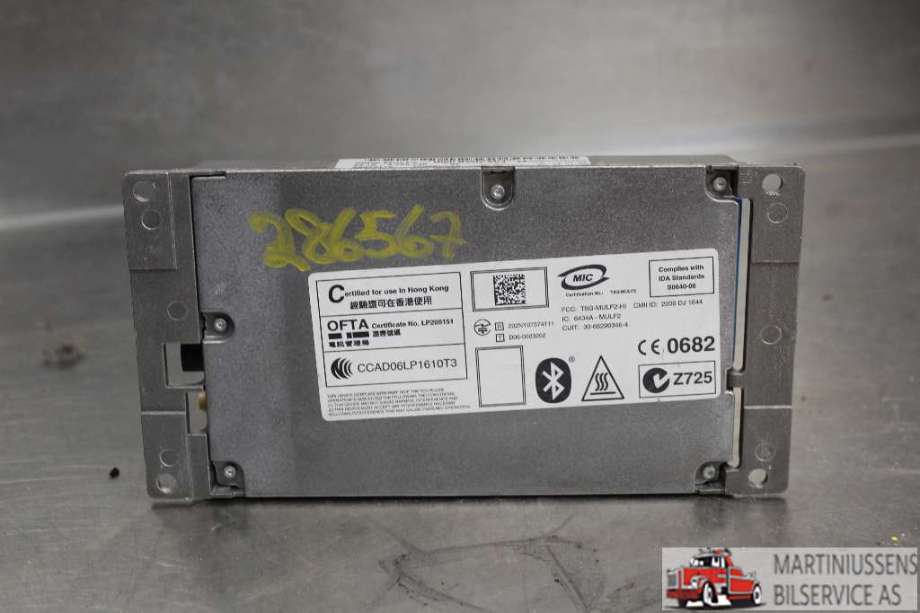 Styreenhet bluetooth til BMW X5 2007-2013 (E70) (E70) (BMW||T8G-MULF2-HI)