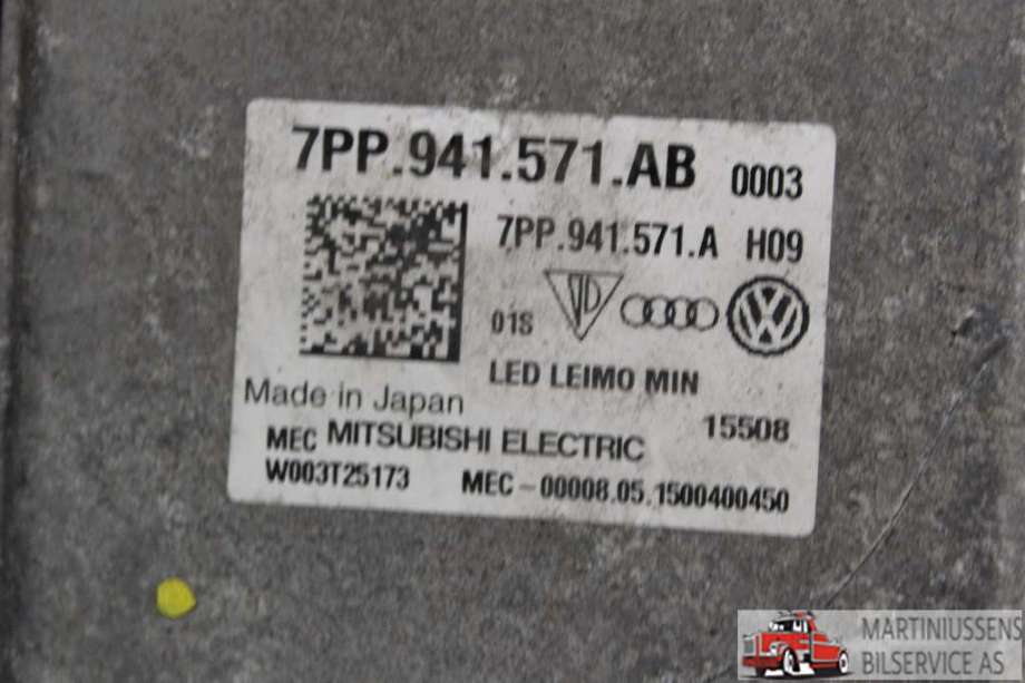 Styreenhet xenon/ballast til VW Touran 2015-2021 (Type II)  (VOLKSWAGEN||7PP.941.571.AB)