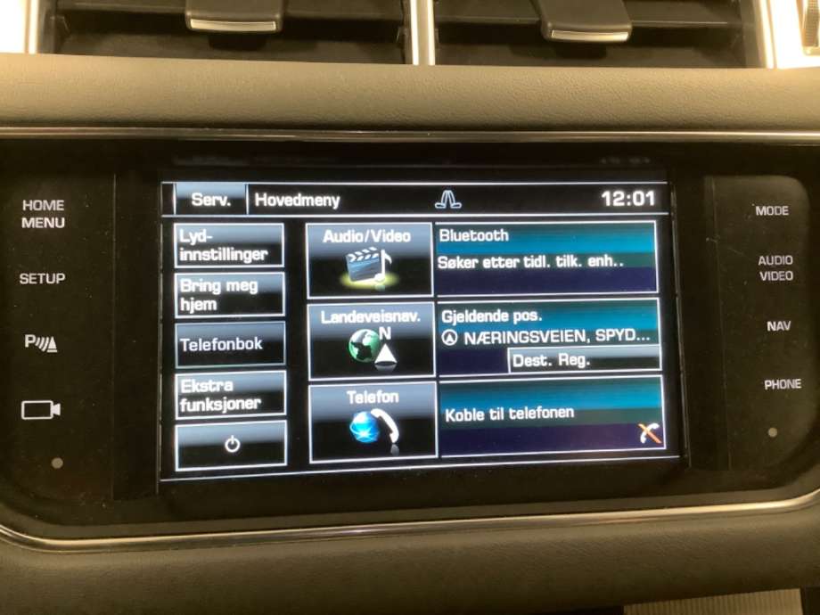 Multimedia display (MCU - Media Controller Unit) til Land Rover Range Rover Sport 2013-->>  (LAND-ROVER|)