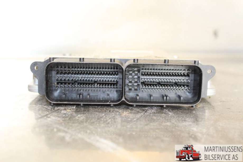 Styreenhet motor til Audi A5 2007-2016 (Type I)  (AUDI||8K5 907 311)