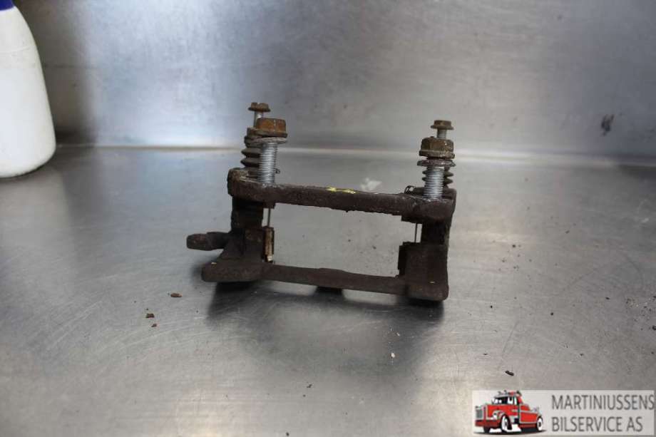 Bremsecaliper brakett til Audi A5 2007-2016 (Type I)  (AUDI|)