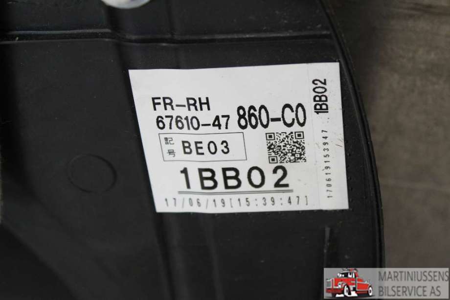 Dørtrekk høyre til Toyota Prius +7 2012-2020 (Type III) (stasjonsvogn) (stasjonsvogn) (TOYOTA||67610-47)