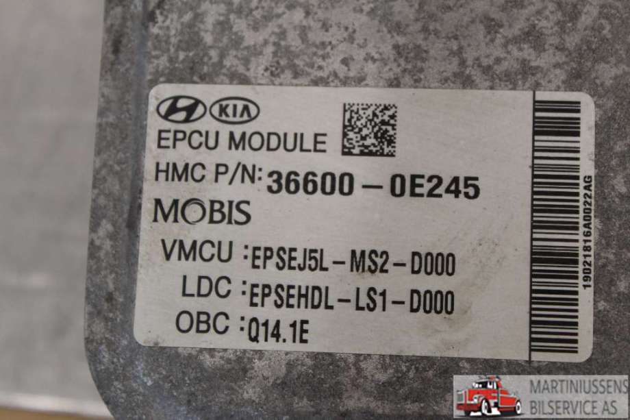 Diverse deler til Kia Soul 2014-2019 (Type II)  (KIA||36600-0E245)