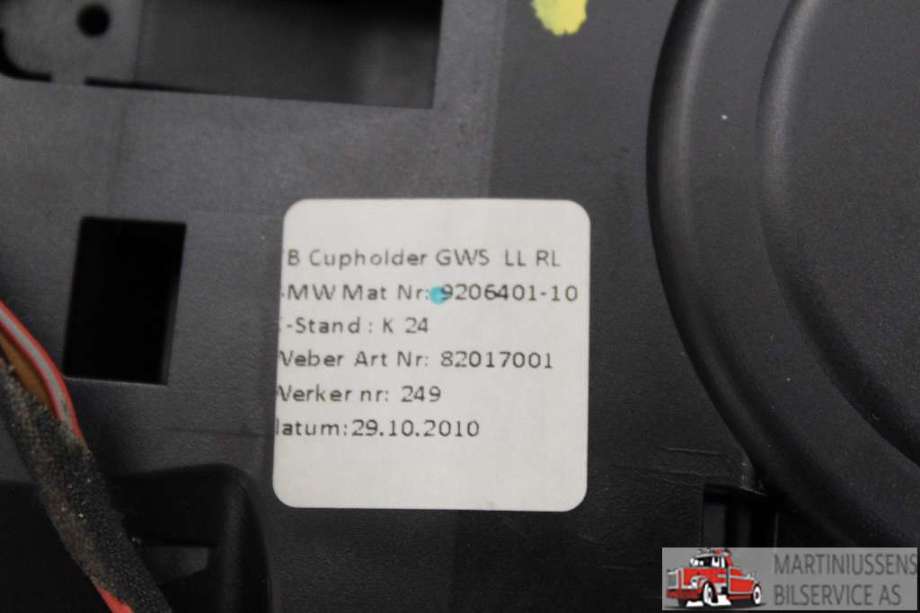 Innredning pakke til BMW 5-Serie 2010-2017 (F10/F11) (F10/F11) (BMW|9206401-10|)