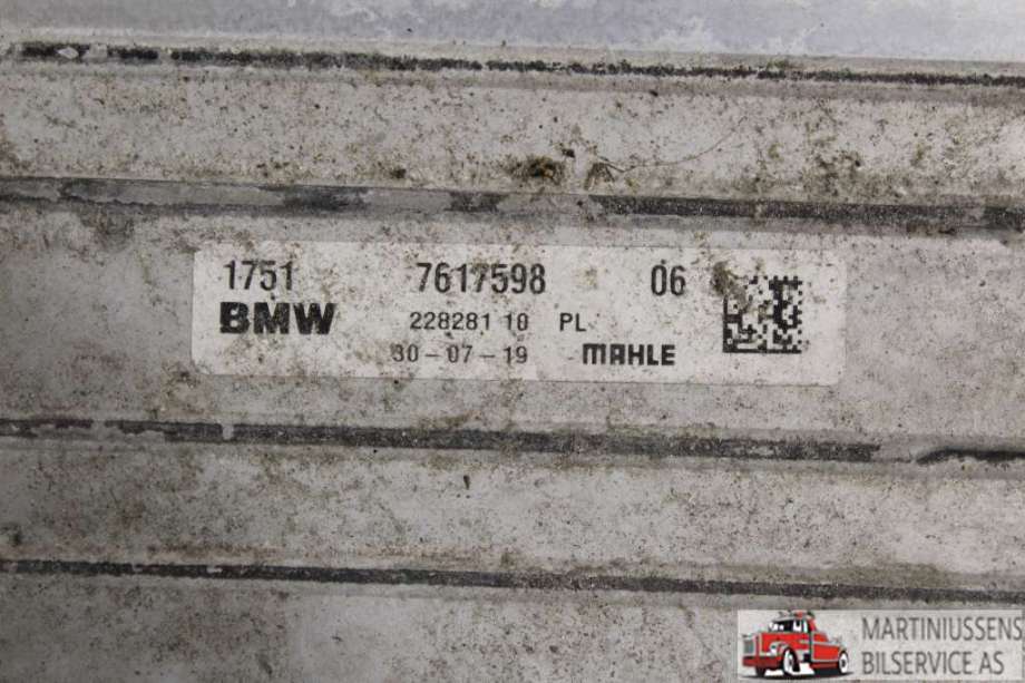 Intercooler til BMW X2 2018-->> (F39) (F39) (BMW||7617598)