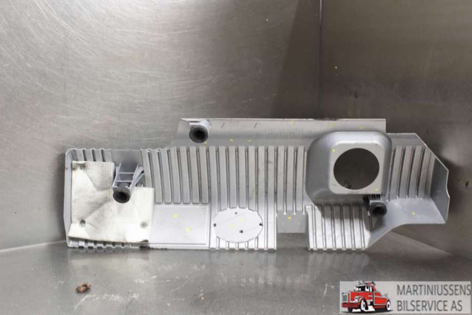 Motordeksel over motor til Toyota Auris 2015-2019 (Type II, Fase 2)  (TOYOTA||11212-37090)