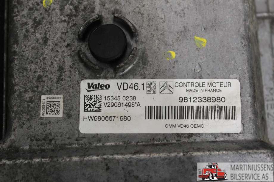 Styreenhet motor til Peugeot 308 2013-2021 (Type II)  (PEUGEOT||9812338980)