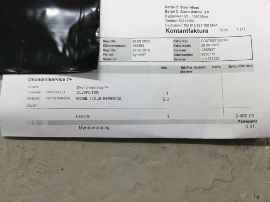Motor diesel til Kia Rio 2011-2017 Type III  (KIA|D4FC|)