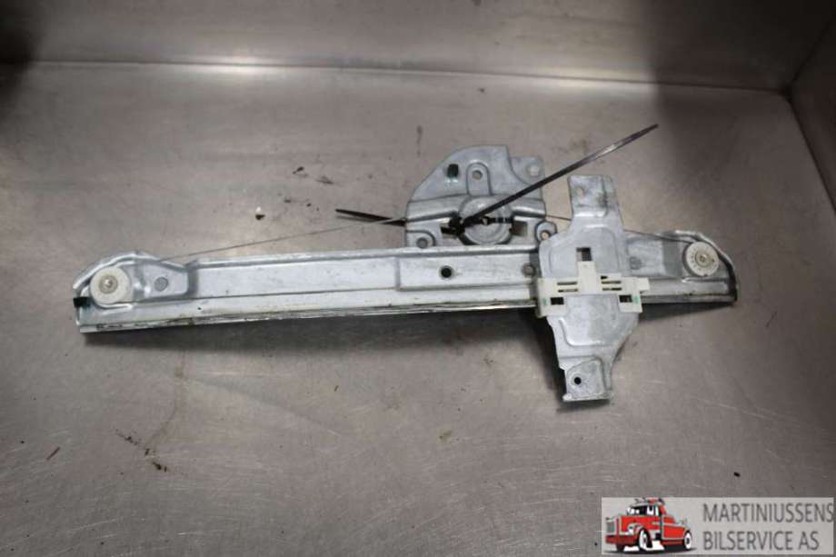 Ruteheis til Peugeot 2008 2013-2019 (Type I)  (PEUGEOT||9673153180-04)