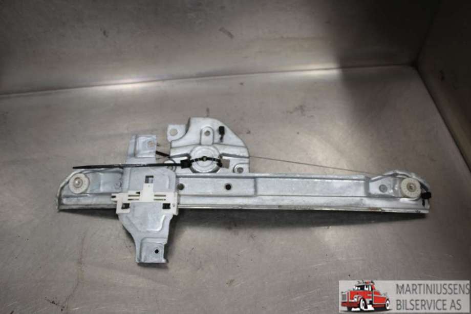 Ruteheis til Peugeot 2008 2013-2019 (Type I)  (PEUGEOT||9673153280-04)