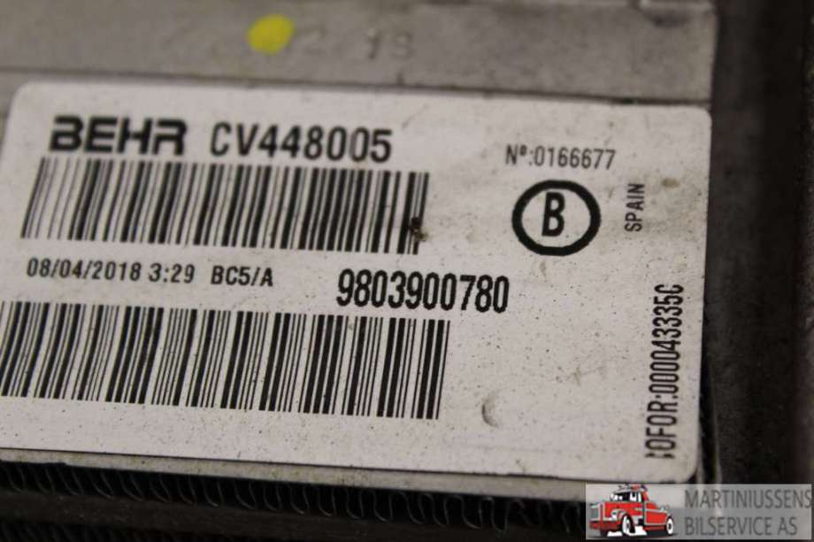 Intercooler til Peugeot 2008 2013-2019 (Type I)  (PEUGEOT||9803900780)