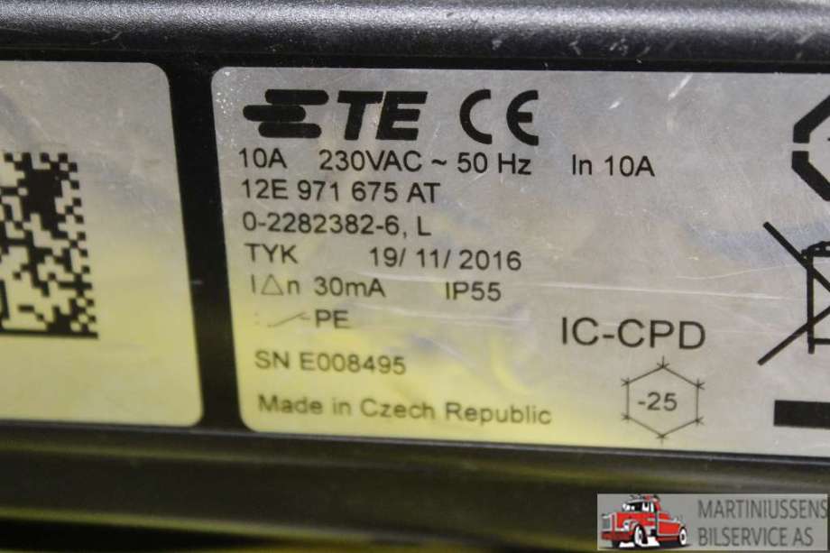 Batterilader kabel til VW E-Up 2013-2019  (VOLKSWAGEN||12E 971 675 AT)