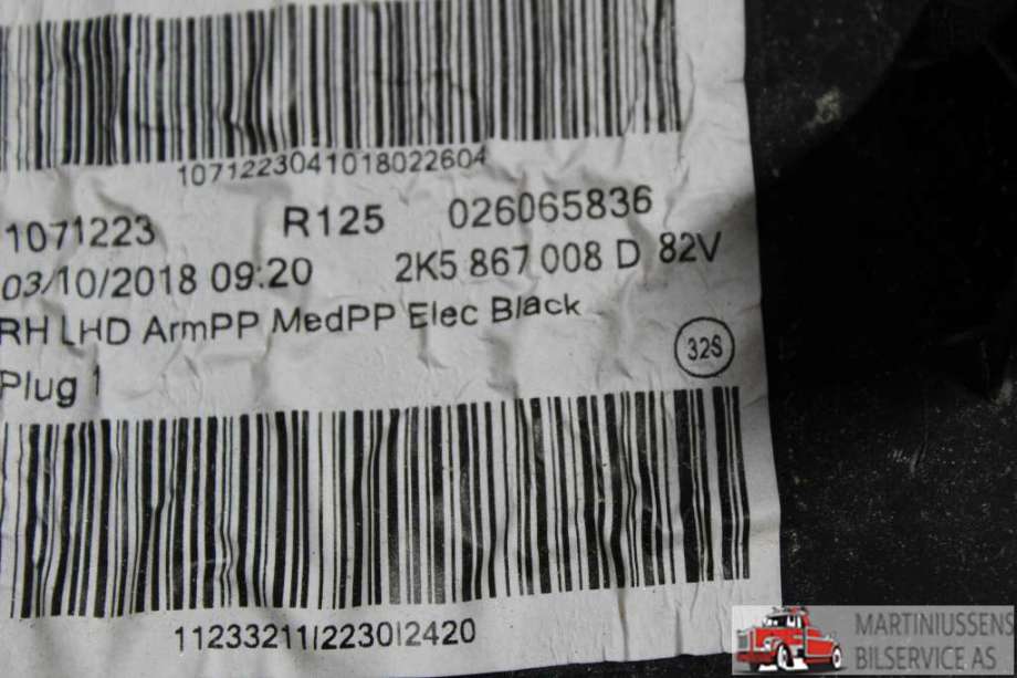 Dørtrekk høyre til VW Caddy 2015-2020 (Type III, Fase 3)  (VOLKSWAGEN||2K5 867 008 D)