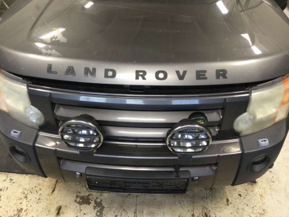 Grill til Land Rover Discovery, 2005-2009 (Type III)  (LAND-ROVER|)