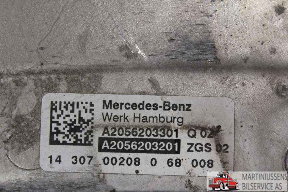 Frontplate øvre til Mercedes C-Klasse 2014-2018 (Fase 1) (W205) (W205) (MERCEDES||A 2056203201)