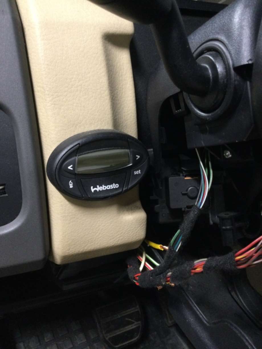 Dieselvarmer til Land Rover Discovery 2005-2009 (Type III)  (LAND-ROVER|)