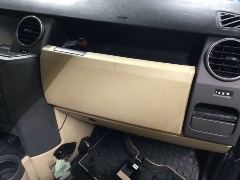Hanskerom til Land Rover Discovery, 2005-2009 (Type III)  (LAND-ROVER|)