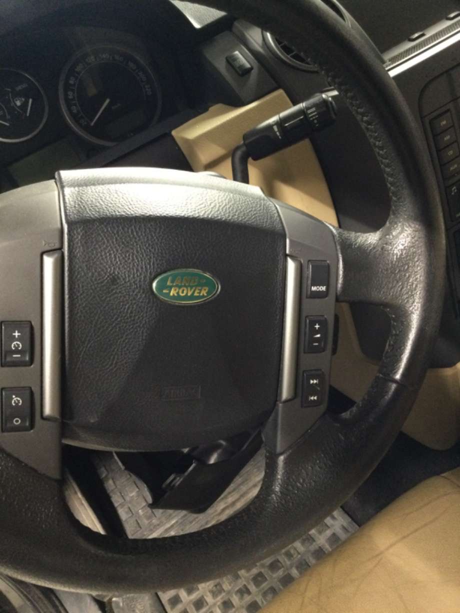 Airbag rattpute til Land Rover Discovery, 2005-2009 (Type III)  (LAND-ROVER|)