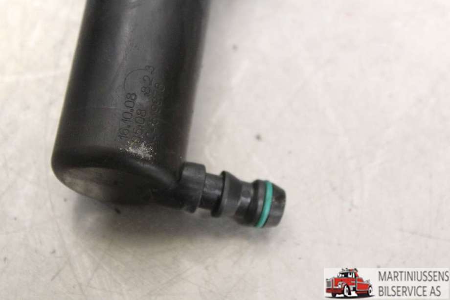Lyktespylerdyse til Opel Insignia A 2009-2014  (OPEL||13227349)