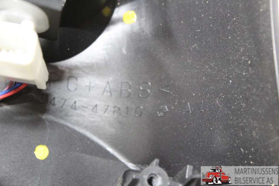 Diverse deler til Toyota Prius 2016-2023 (Type IV) (combi) (combi) (TOYOTA||55474-47210)