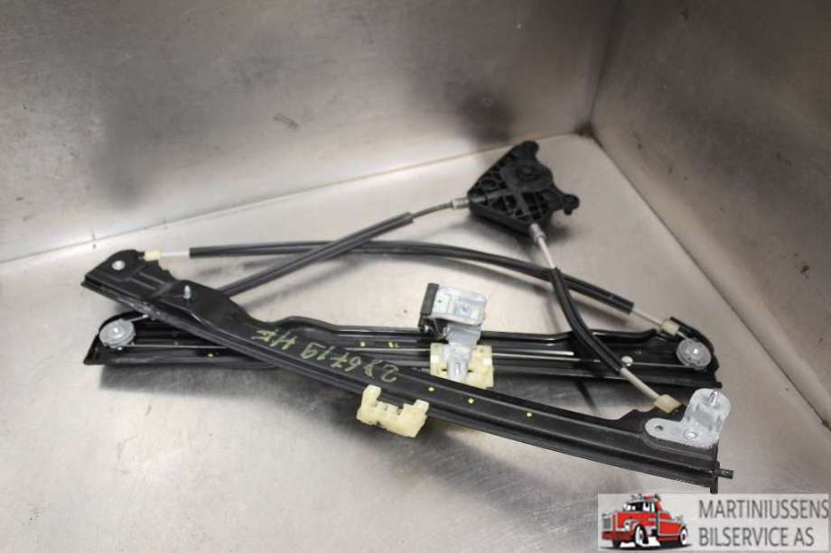Ruteheis til VW Caddy, 2015-2020 (Type III, Fase 3)  (VOLKSWAGEN|)