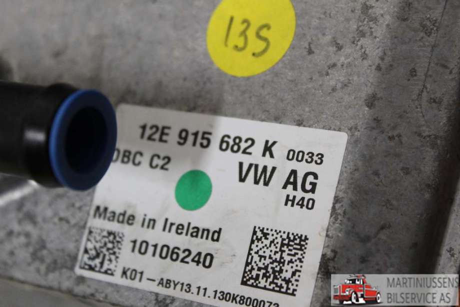 Batterilader (OBC - On Board Charger) til VW E-Up 2013-2019  (VOLKSWAGEN||12E 915 682 K)