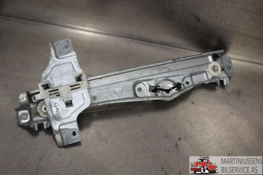 Ruteheis til Peugeot 2008 2013-2019 (Type I)  (PEUGEOT||9673154180-04)
