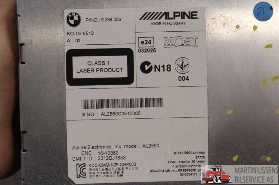 Bilstereo til BMW X3 2010-2017 (F25) (F25) (BMW||2012DJ1653)