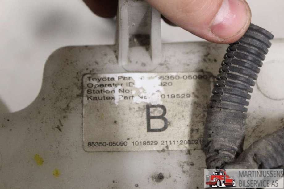 Spylertank til Toyota Avensis 2009-2015 (Type III, Fase 1)  (TOYOTA||85350-05090)