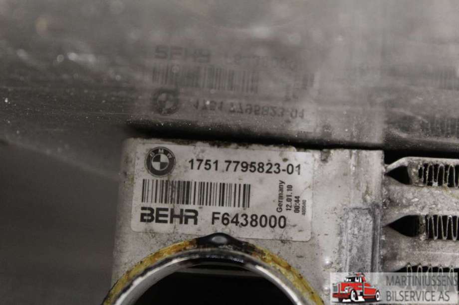 Intercooler til BMW 5-Serie 2003-2010 (E60/E61) (E60/E61) (BMW||1751 7795823-01)