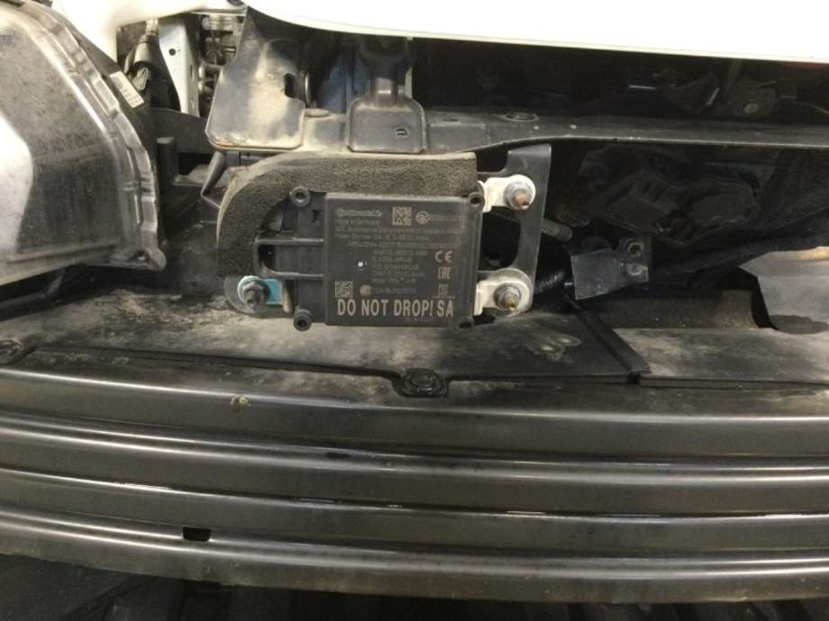 Sensor radar til Nissan Leaf, 2018-->> (Type II)  (NISSAN|)