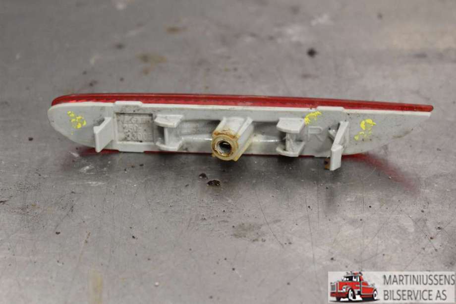 Refleksplate til Nissan Qashqai 2014-2021 (Type II)  (NISSAN||33-14207R)