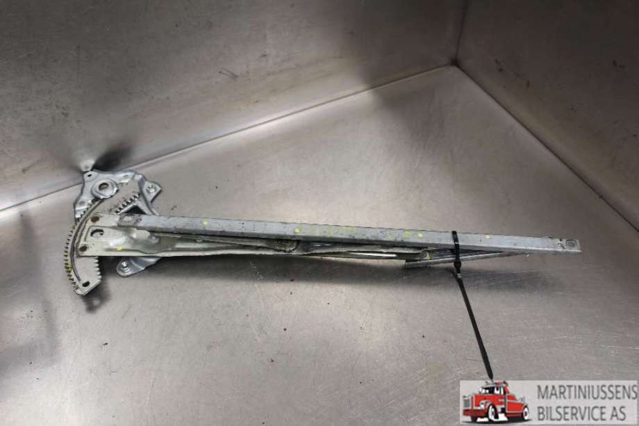 Ruteheis til Mitsubishi ASX, 2010-2019  (MITSUBISHI|)