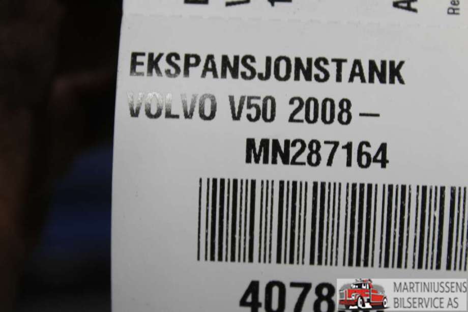 Styreenhet motor til Volvo V50 2007-2012 (Fase 2)  (VOLVO||31272996 AB)