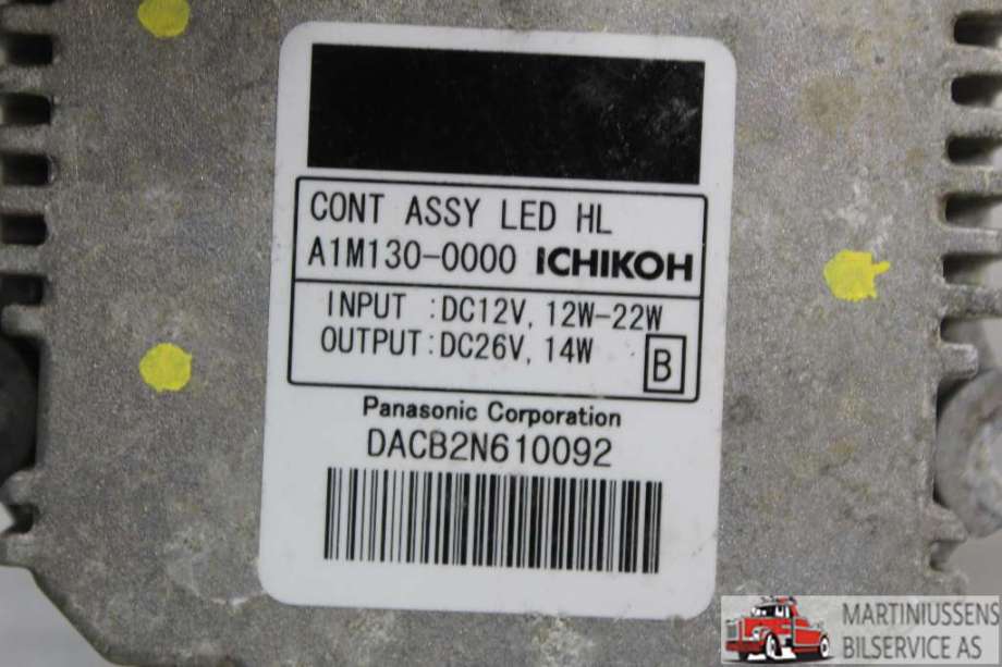Styreenhet xenon/ballast til Nissan Leaf 2011-2017 (Type I)  (NISSAN||A1M130-0000)
