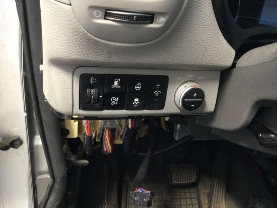 Bryter Antispinn til Kia Soul, 2014-2019 (Type II)  (KIA|)