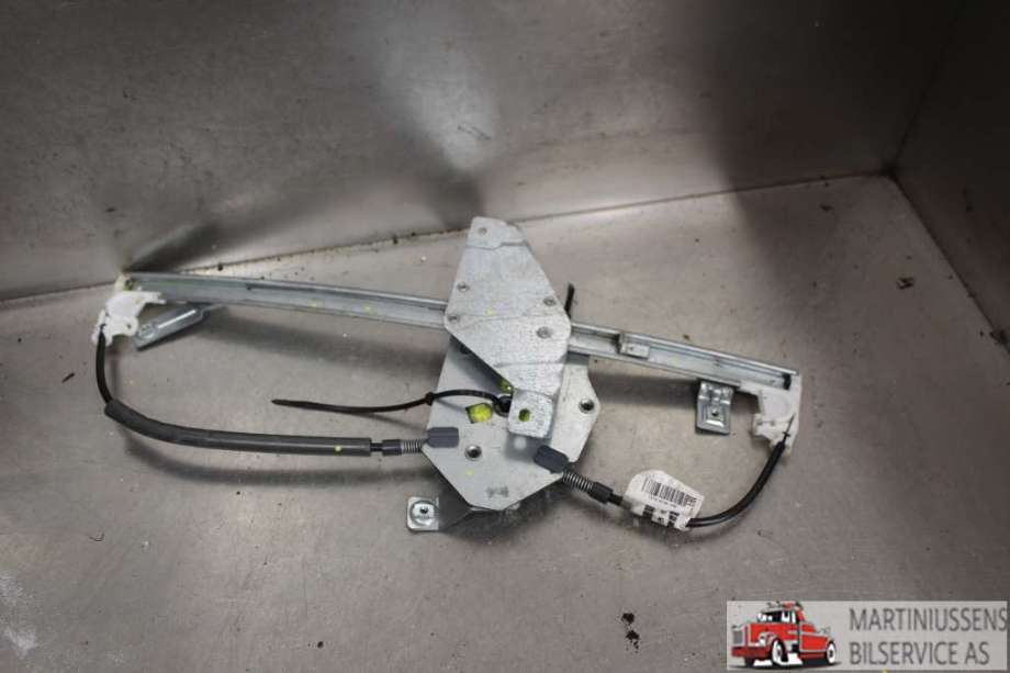 Ruteheis til Peugeot 508, 2011-2014 (Type I, Fase 1)  (PEUGEOT|98 060 871 80)