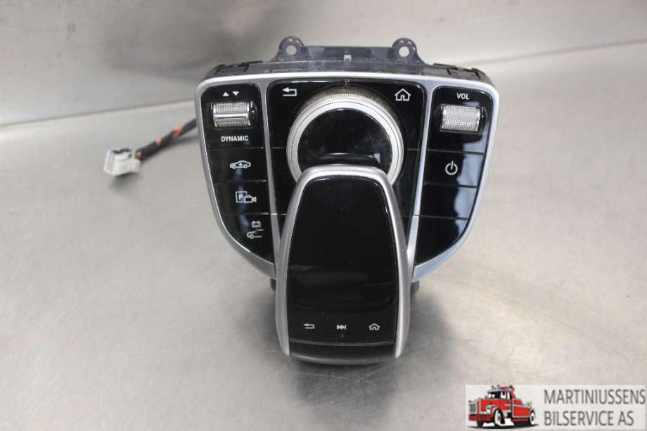 Bilstereo diverse til Mercedes E-Klasse, 2016-2023 (W213) (W213) (MERCEDES|)