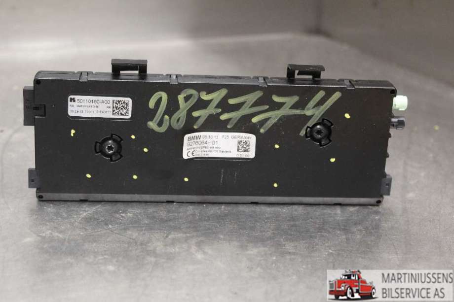 Antenne forsterker til BMW X3, 2010-2017 (F25) (F25) (BMW|)