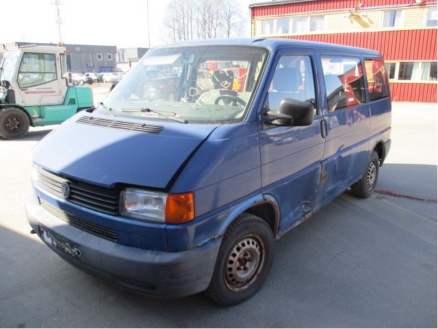 Støtfangerforsterkning foran til VW Transporter / Caravelle, 1990-2003 (T4) (T4) (VOLKSWAGEN|)