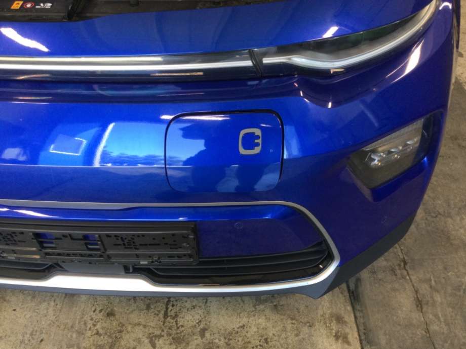 Batterilader inntak/luke til Kia e-Soul, 2019-->> (Type III)  (KIA|)