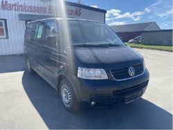Speil høyre til VW Transporter / Caravelle, 2003-2009 (Fase 1) (T5) (T5) (VOLKSWAGEN|)